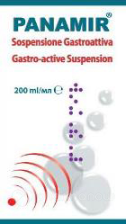 PANAMIR SOSPENSIONE GASTROATT