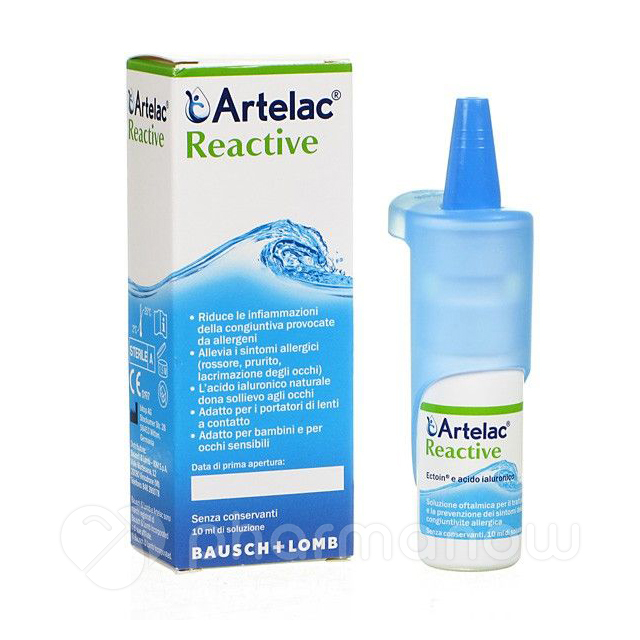 ARTELAC REACTIVE MULTIDOSE 10M