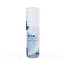 HYALOSILVER PLUS SPRAY 125ML